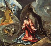El Greco Agony in the Garden oil painting reproduction